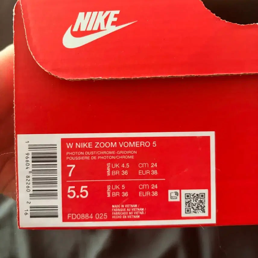 [BUNJANG] Nike Zoom Vomero 5 Photon Dust Gridiron 240 / [새상품] 나이키 줌 보메로 5 포톤 더스트 그리드아이언 240