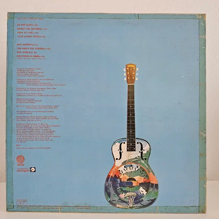 [BUNJANG] Dire Straits Brothers In Arms LP Record / 다이어 스트레이츠 Brothers In Arms LP 음반