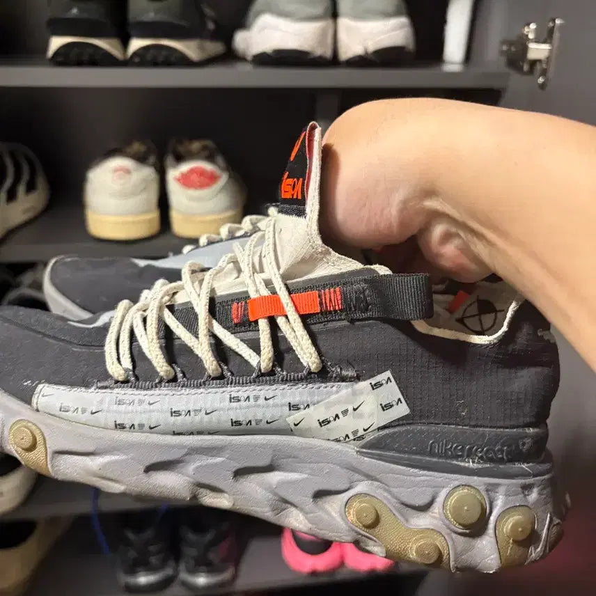 [BUNJANG] Nike ISPA React WR Sneakers / 나이키 ISPA 리액트 WR 265mm 운동화