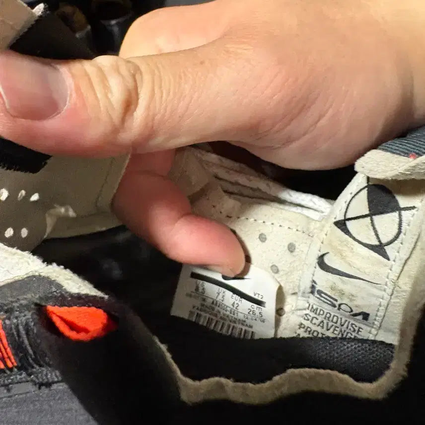 [BUNJANG] Nike ISPA React WR Sneakers / 나이키 ISPA 리액트 WR 265mm 운동화