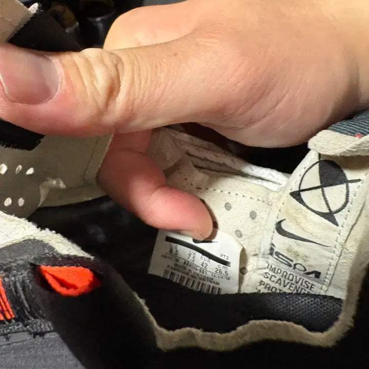 [BUNJANG] Nike ISPA React WR Sneakers / 나이키 ISPA 리액트 WR 265mm 운동화