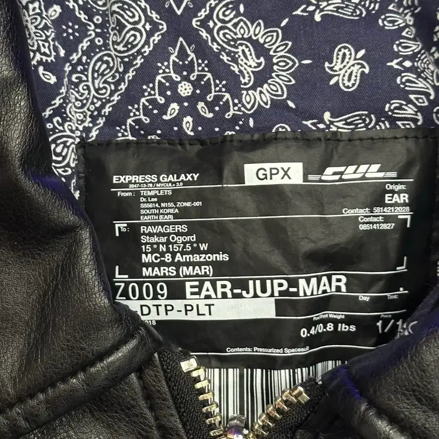 [BUNJANG] C.O.M.E Reversible Paisley &amp; Leather Bomber Jacket / C.O.M.E 리버시블 페이즐리 &amp; 레더 봄버자켓 팝니다