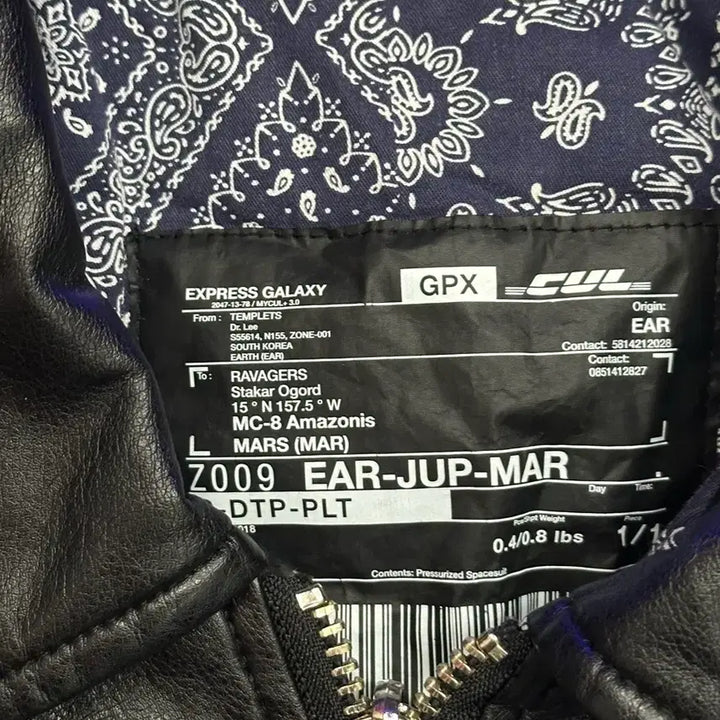 [BUNJANG] C.O.M.E Reversible Paisley &amp; Leather Bomber Jacket / C.O.M.E 리버시블 페이즐리 &amp; 레더 봄버자켓 팝니다