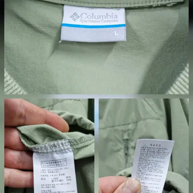 [BUNJANG] Columbia Pocket Short Sleeve T-shirt Khaki / 100L/77 컬럼비아 포켓 반팔 티셔츠 카키
