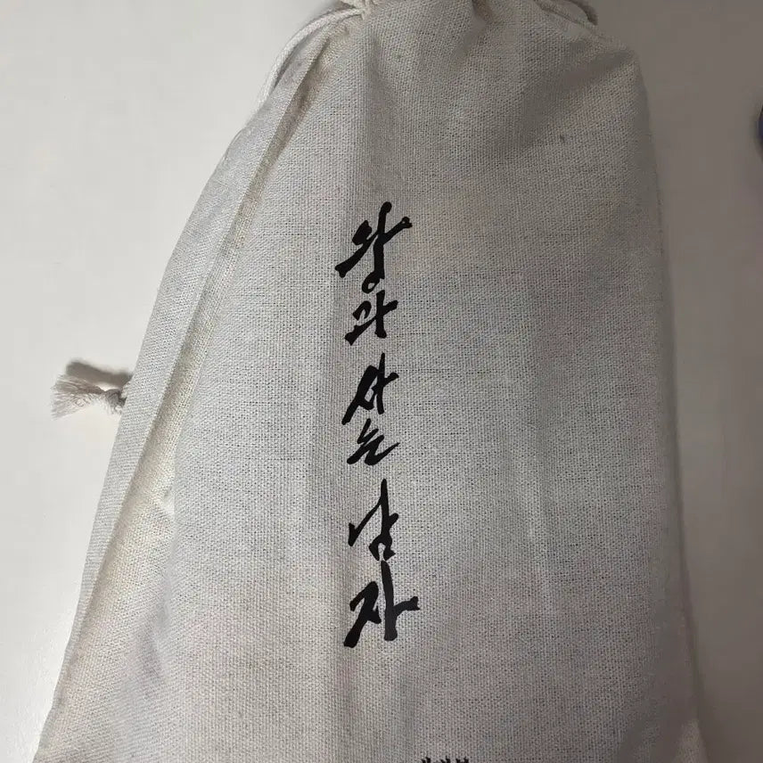 [SOLD OUT] 왕과 사는 남자 왕사남 단종 패키지 선물 무대인사 굿즈