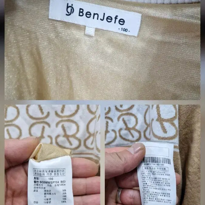 [BUNJANG] Benjefe Jacquard Pattern Windproof Half-Zip Knit Golf Sweater / 100L/66-77 벤제프 골프 자가드패턴 방풍 반집업 니트.