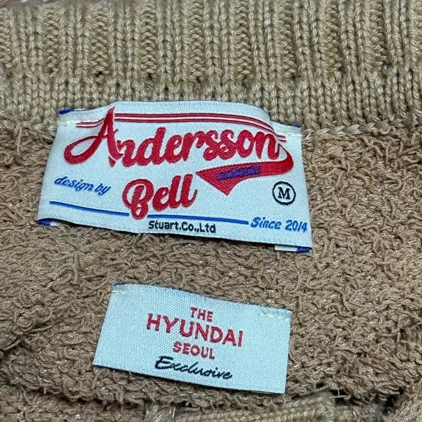 [BUNJANG] Anderson Bell Boucle Cardigan / [M]앤더슨벨 더현대 부클 가디건