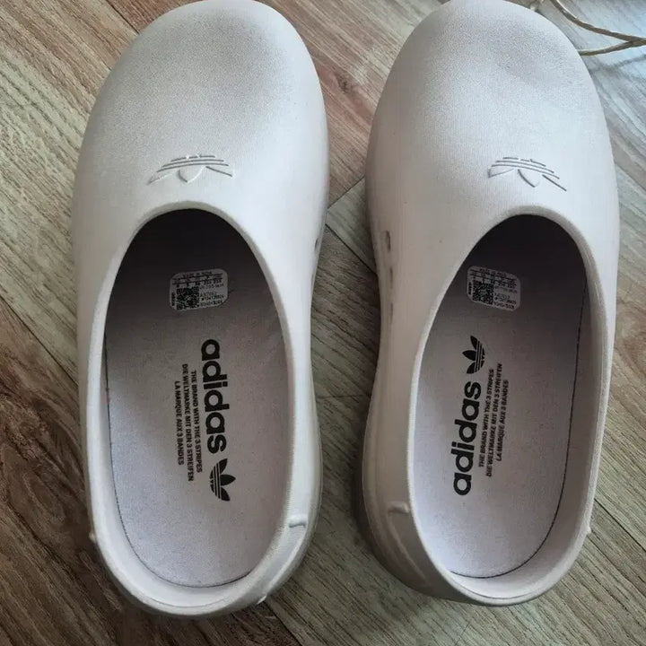 [SOLD OUT] 아디다스 아디폼 스탠뮬 235