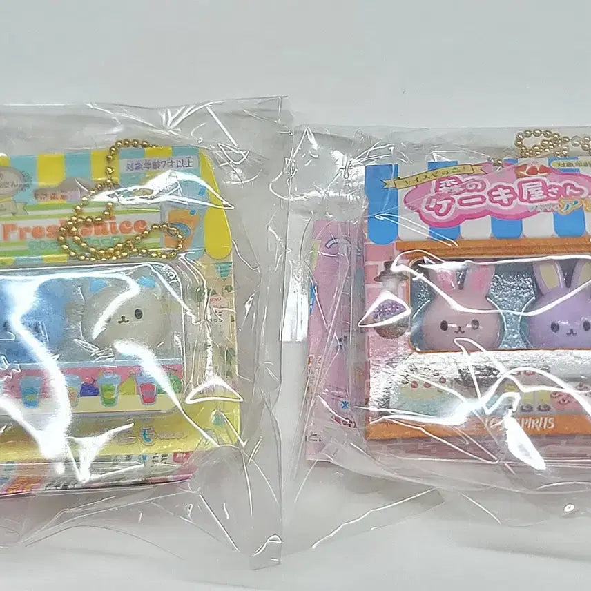 [BUNJANG] Toy Spirit Animo Shop Miniature Keyring / 토이스피릿 미니어쳐 패키지 키링 (아니모 가게놀이ver.)