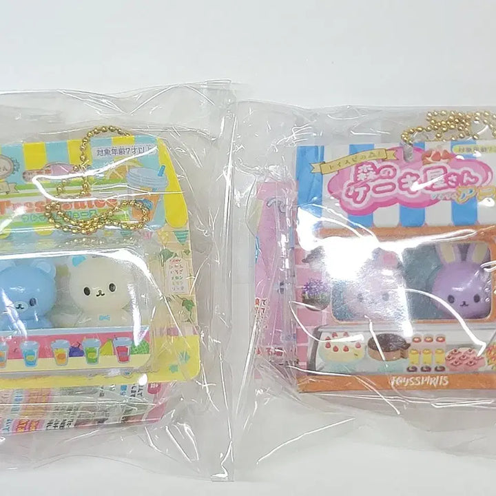[BUNJANG] Toy Spirit Animo Shop Miniature Keyring / 토이스피릿 미니어쳐 패키지 키링 (아니모 가게놀이ver.)