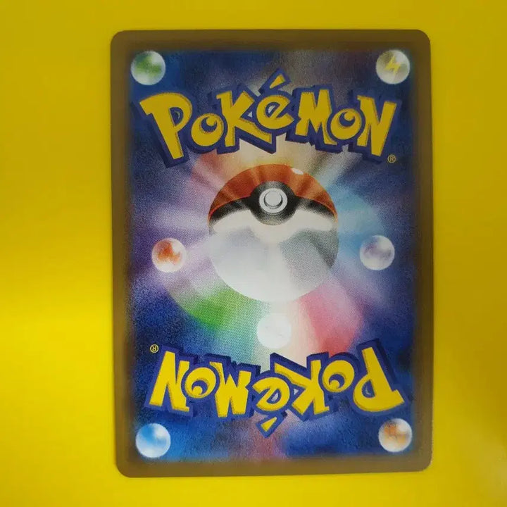 [BUNJANG] Pokemon Card Night Unison Pikachu Japanese Version / 포켓몬카드 나이트유니슨 피카츄 일판 일본판