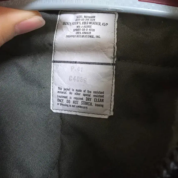[BUNJANG] US Military CWU-45P Flight Jacket / [M] 미군 오리지널 CWU-45P