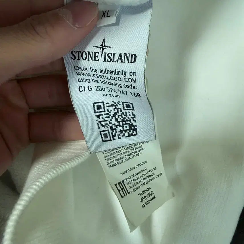 [BUNJANG] Stone Island Men&