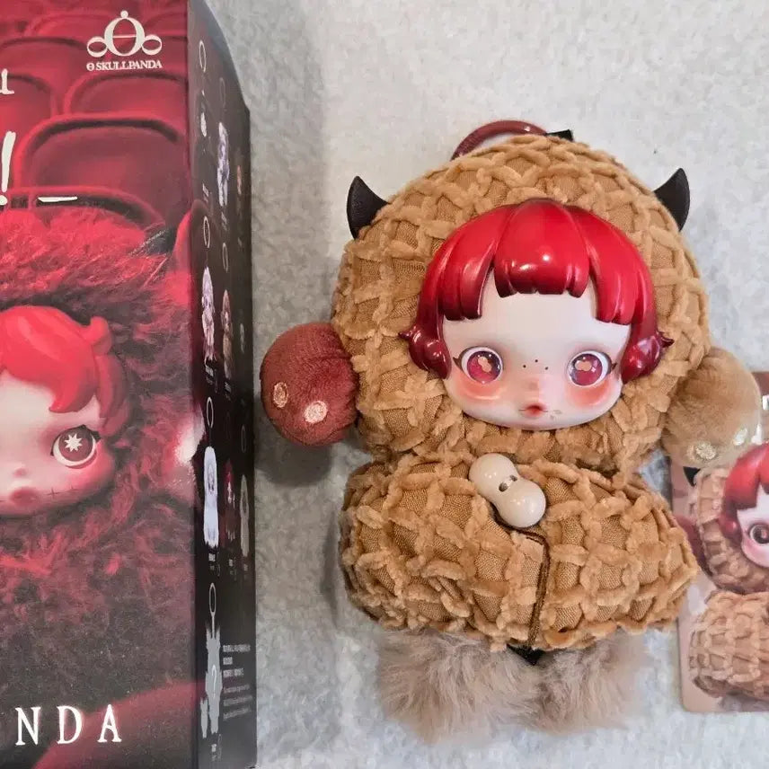 [BUNJANG] Pop Mart Skullpanda Hide and Seek Peanut Keyring / 팝마트 스컬판다 날 찾아봐 -땅콩