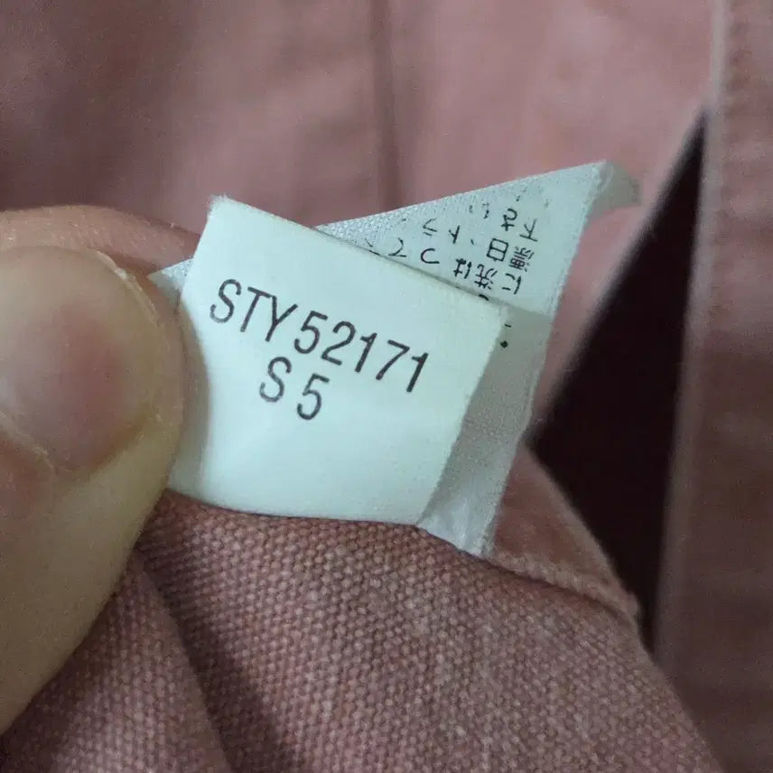 [BUNJANG] Patagonia 95s Dirty Pink Work Shirt / (L)파타고니아 95s 더티핑크 워크셔츠 105