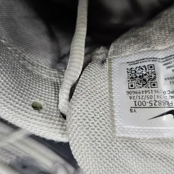 [BUNJANG] Nike Zoom Vomero 5 FB8845 Sneakers / 나이키 줌 보메로5  FB8845  240사이즈