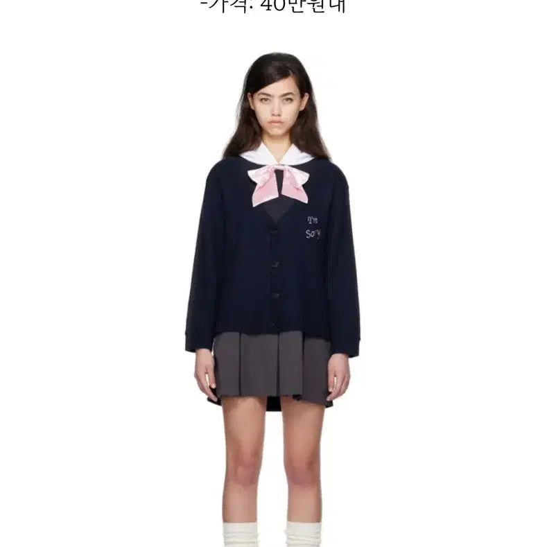 [BUNJANG] I&