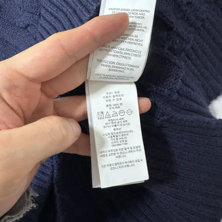 [SOLD OUT] 신형 폴로 랄프로렌 네이비 꽈배기 니트