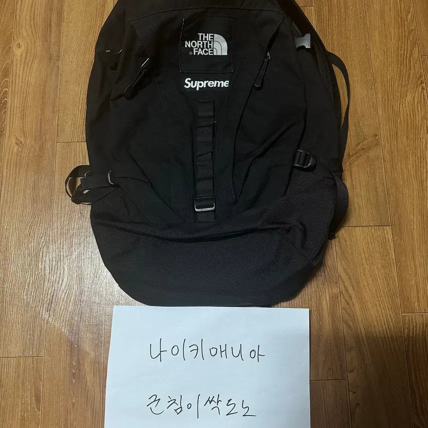 [BUNJANG] Supreme The North Face Expedition Backpack Black OS / 슈프림 노스페이스 익스페디션 백팩 블랙 OS