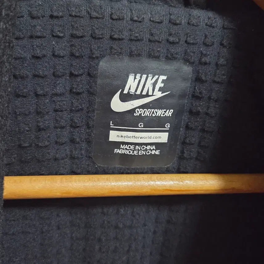 [BUNJANG] Nike Destroyer Peacoat (Size L) / 나이키 디스트로이어 피코트