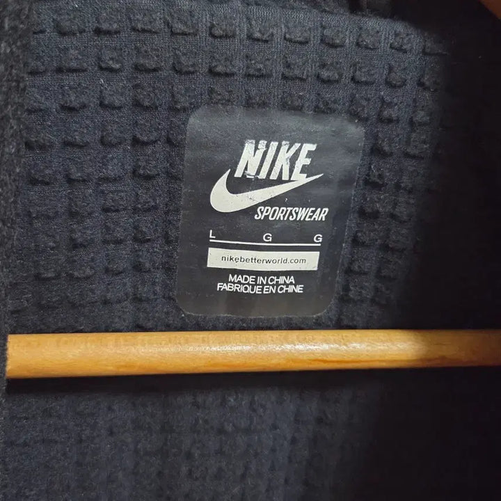 [BUNJANG] Nike Destroyer Peacoat (Size L) / 나이키 디스트로이어 피코트