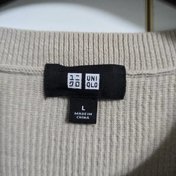 [BUNJANG] Uniqlo Knit Vest Beige L / 유니클로 니트 조끼 L 베이지