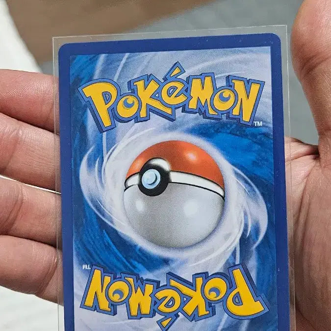 [BUNJANG] Pokemon Card Ancient Pack Pufini Card / 포켓몬카드 고대팩 포푸니 카드 팝니다