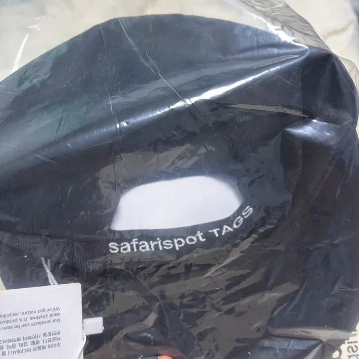 [BUNJANG] Safari Spot STC City Ball Cap - Black / (미개봉) 사파리스팟 STC 시티 볼캡 블랙