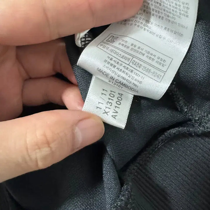 [BUNJANG] Adidas Liverpool Track Top Jersey / 아디다스 리버플 트랙탑 져지