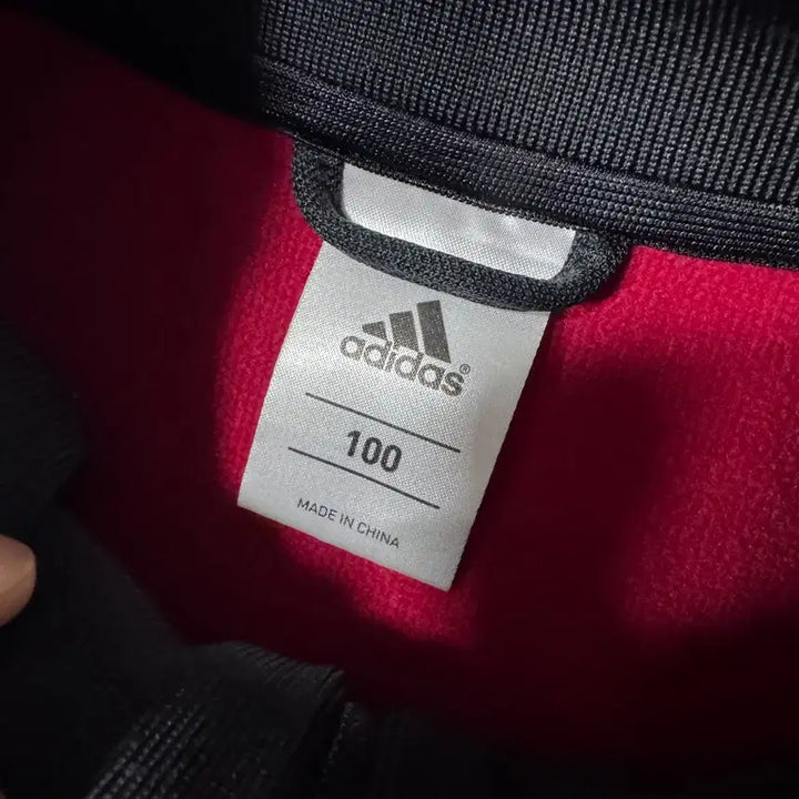 [BUNJANG] Adidas Germany Track Top Jersey / 아디다스 독일 트랙탑 져지