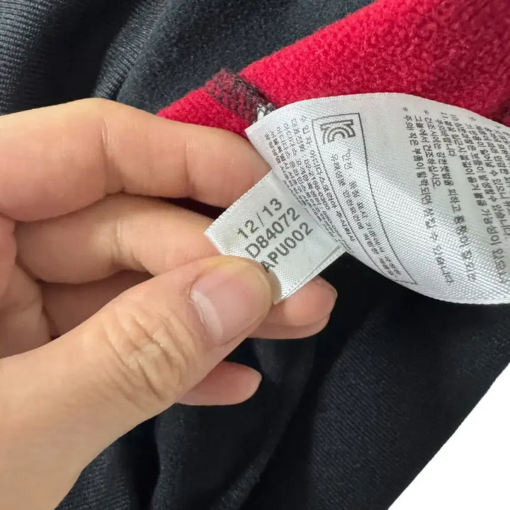 [BUNJANG] Adidas Germany Track Top Jersey / 아디다스 독일 트랙탑 져지