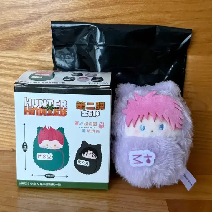 [SOLD OUT] 헌터헌터 환영여단 마치 타피누이 인형 판매