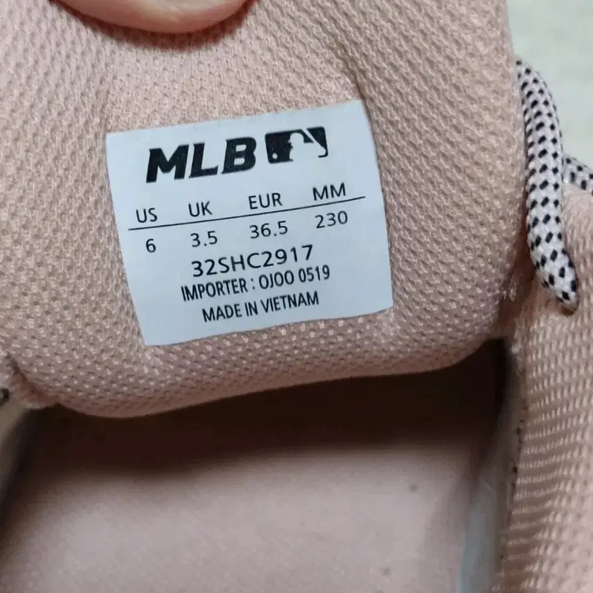 [SOLD OUT] MLB 빅볼청키 뉴욕 양키스 운동화 230 핑크색상