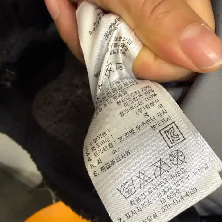 [BUNJANG] Rab Fleece Double File Jacket / 랩 더블파일자켓 rab 플리스 후리스
