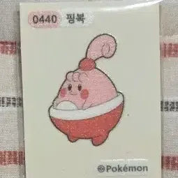 [BUNJANG] Pokemon Pinkbok Tteokbokki Sticker / 포켓몬 핑복 띠부씰