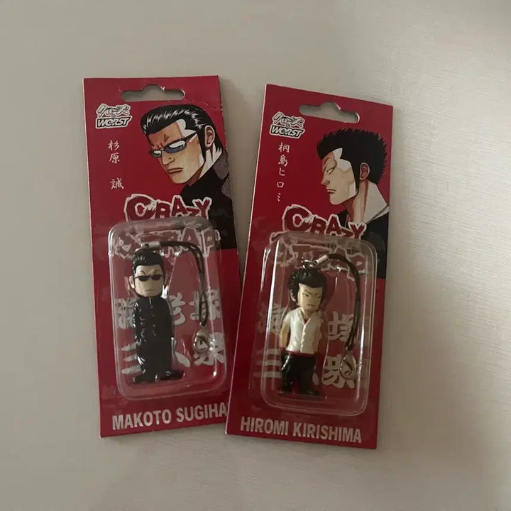 [BUNJANG] Crows Hiromi &amp; Makoto Figure Keychains Bundle Set / 크로우즈 히로미, 마코토 피규어 키링 일괄