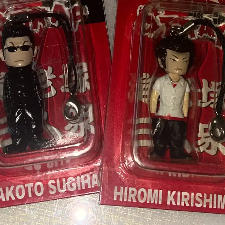 [BUNJANG] Crows Hiromi &amp; Makoto Figure Keychains Bundle Set / 크로우즈 히로미, 마코토 피규어 키링 일괄
