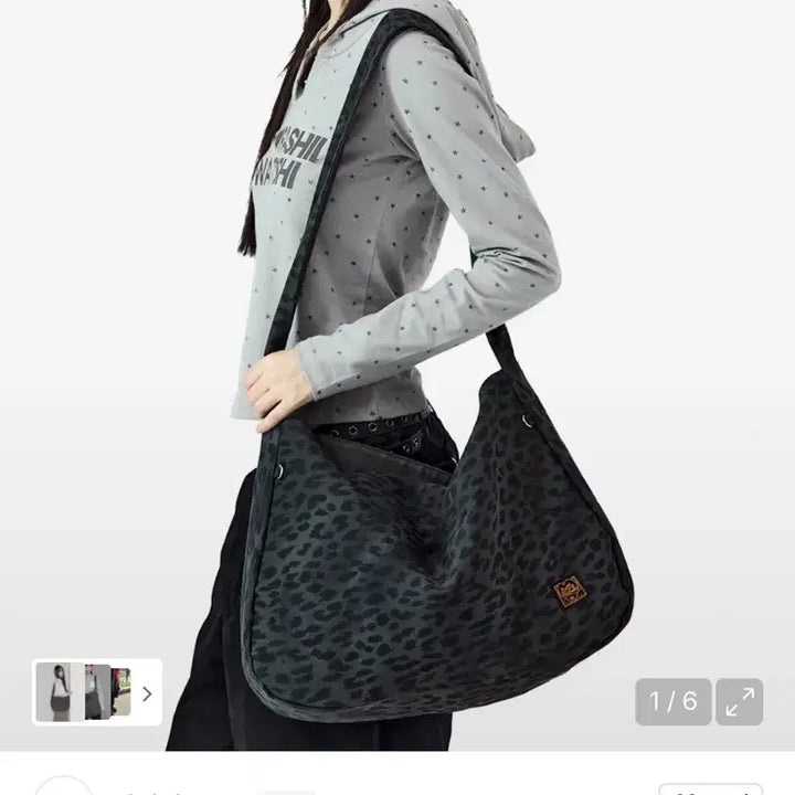 [BUNJANG] TheOpenProduct Leopard Reversible Messenger Bag Charcoal / 밈더워드로브 레오파드 호피 리버시블백 차콜 메신저백
