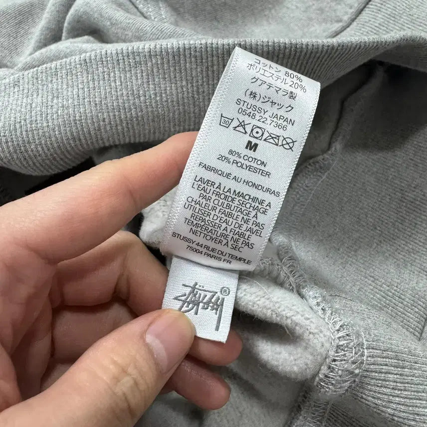 [BUNJANG] Stussy Big Logo Gray Hoodie / 정품 스투시 빅로고 그레이 후드티