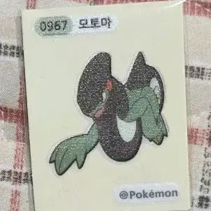 [BUNJANG] Pokemon Motoma Tteu-bu Seal / 포켓몬 모토마 띠부씰