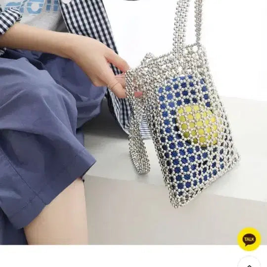 [BUNJANG] The Kara T Signature Square Beaded Ball Tote Bag (Silver) / T시그니처 스퀘어 비즈볼 가방(새상품)