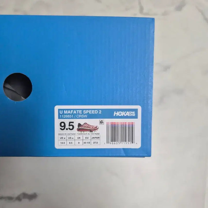 [BUNJANG] Hoka Mafate Speed 2 Red Running Shoes / 호카 마파테스피드2 거의 새상품