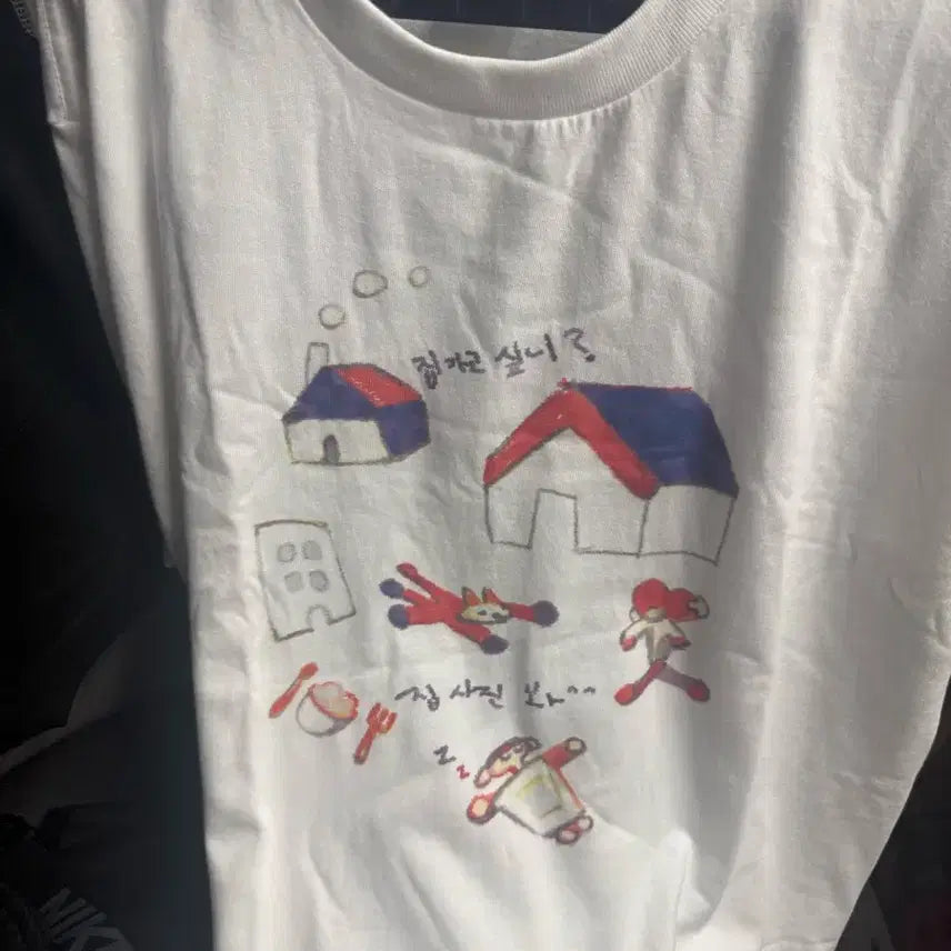 [BUNJANG] JaeSseub L-Size T-shirt / 재쓰비 티셔츠 판매합니다