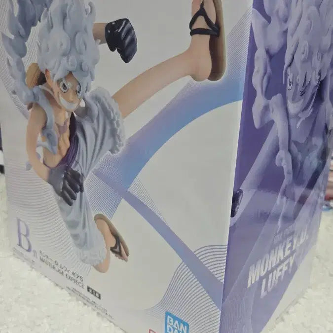 [BUNJANG] One Piece Ichiban Kuji Luffy Figure / 원피스 제일복권 그리는 미래