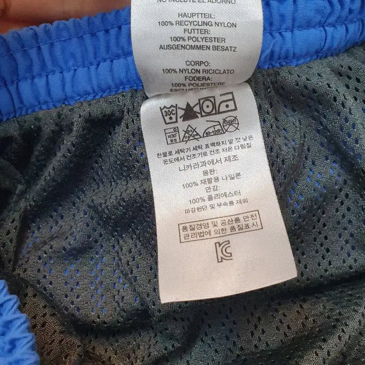 [BUNJANG] Patagonia Shorts S / 파타고니아 반바지 S