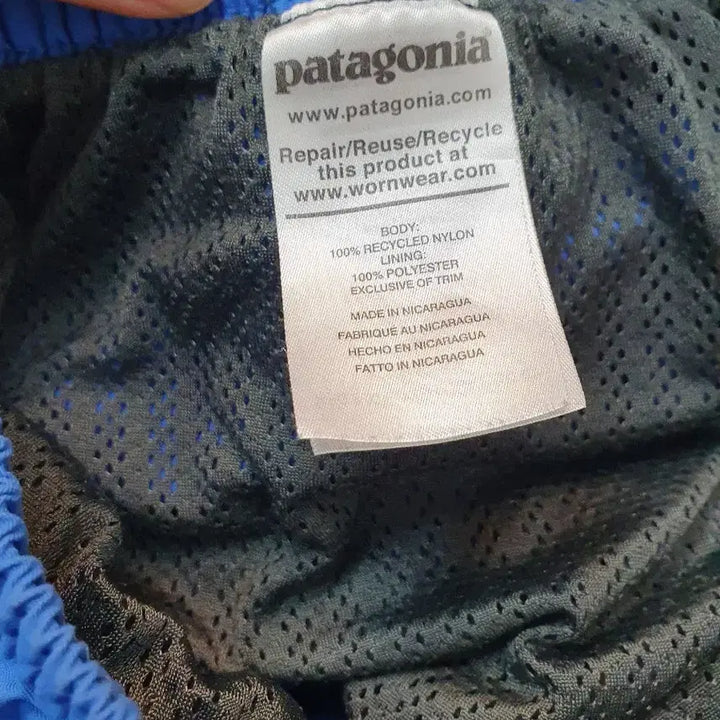 [BUNJANG] Patagonia Shorts S / 파타고니아 반바지 S