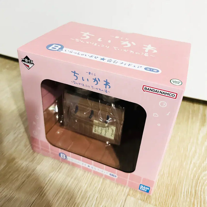 [BUNJANG] Chiikawa Onsen Ichiban Kuji B Prize Figure / [미개봉] 치이카와 온천 이치방쿠지 B상