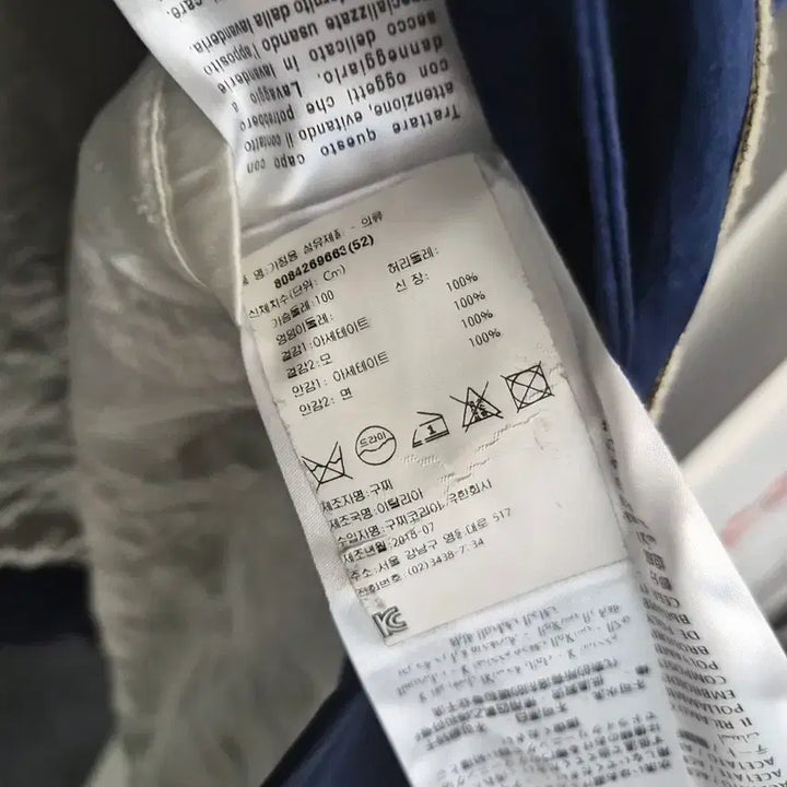 [BUNJANG] NY Embroidered Baseball Jacket / NY 자수 블루종 야구 점퍼 52사이즈