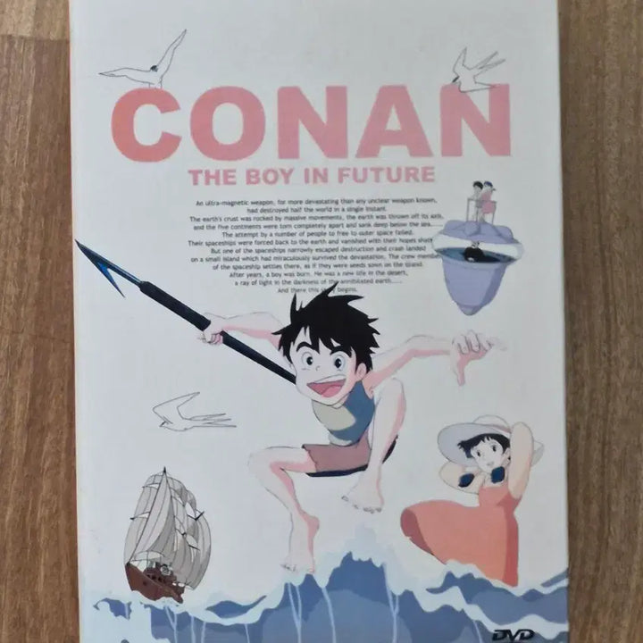 [BUNJANG] Future Boy Conan DVD Set / 미래소년 코난 dvd 세트