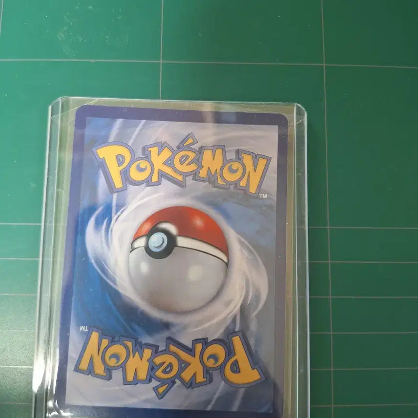 [BUNJANG] Pokemon Nihilego Clefairy AR Card / 포켓몬카드 니힐제로 삐삐 ar 086/080 팝니다